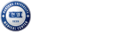 한양대학교병원